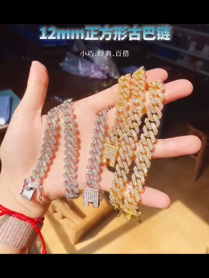 Vibeplugs™ 9mm Slim Iced Out Cuban Chain